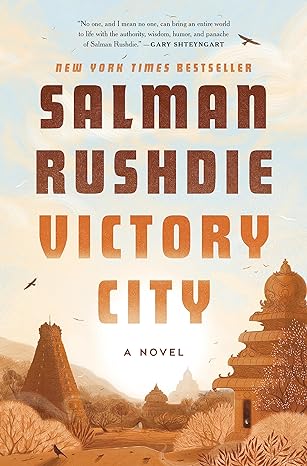 Victory city :a novel